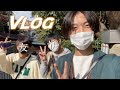 【秋のVlog】友達と兵庫県の有名な温泉街に行ってきた！