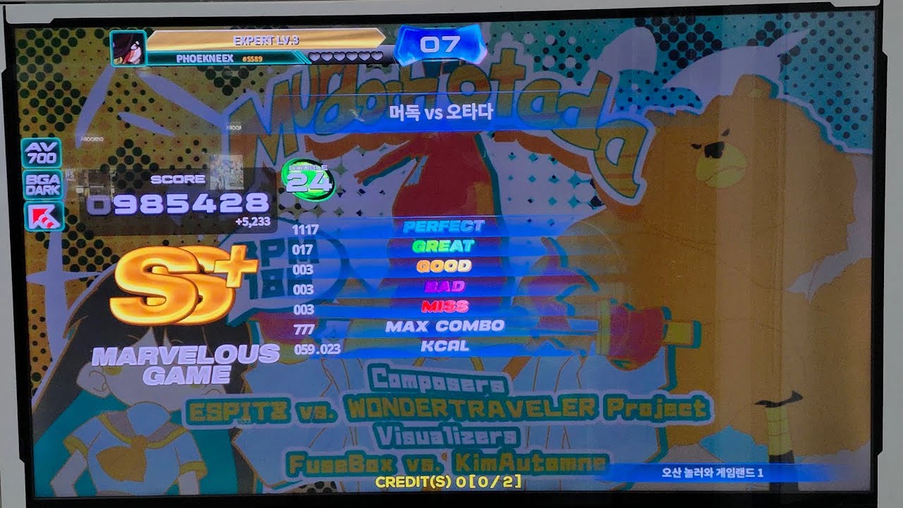 [PUMP IT UP PHOENIX] 머독 vs 오타다 D24 985.4k MG