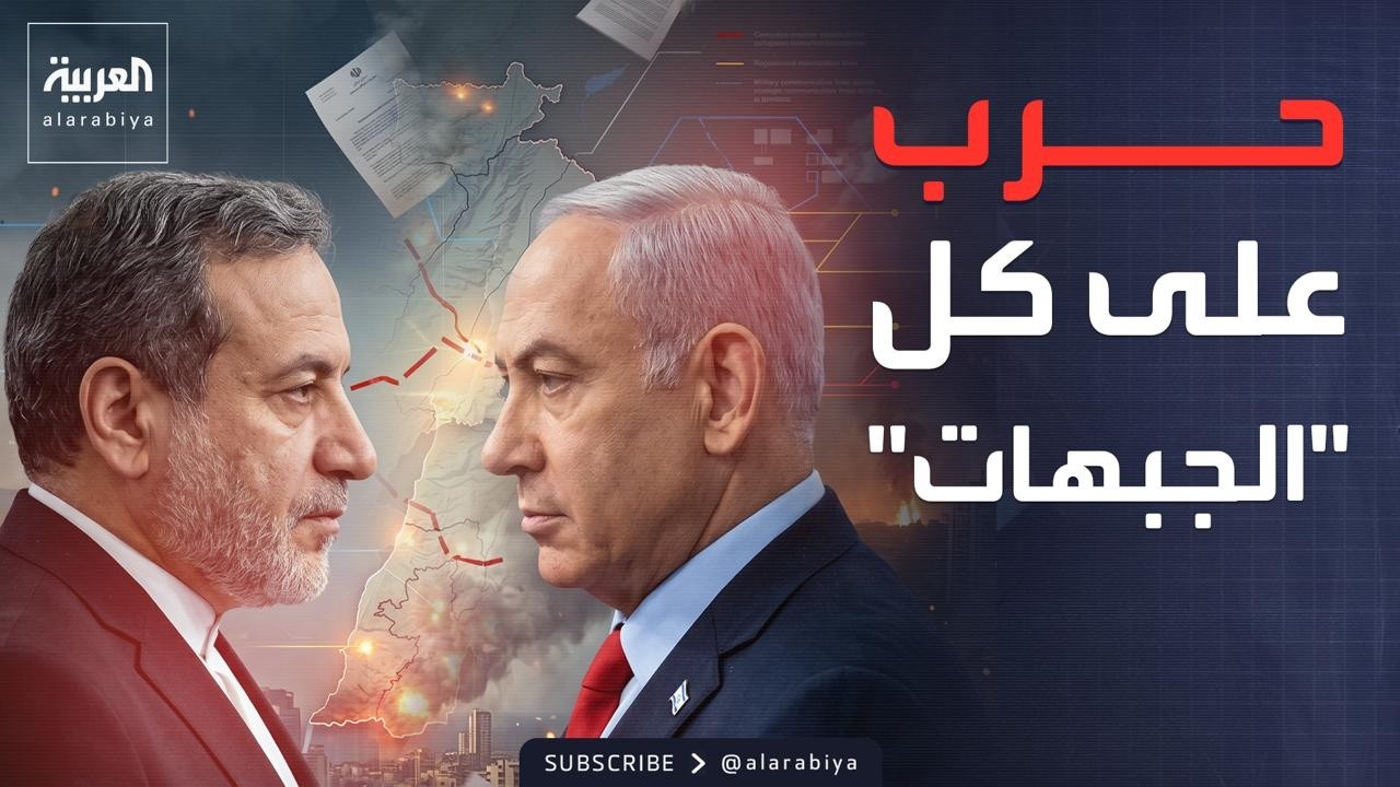 ������� | �����: ��� ��� ����� ���� ��-�� �������-.. ��������: �� ���� �� �����
 - نشر قبل 2 ساعة