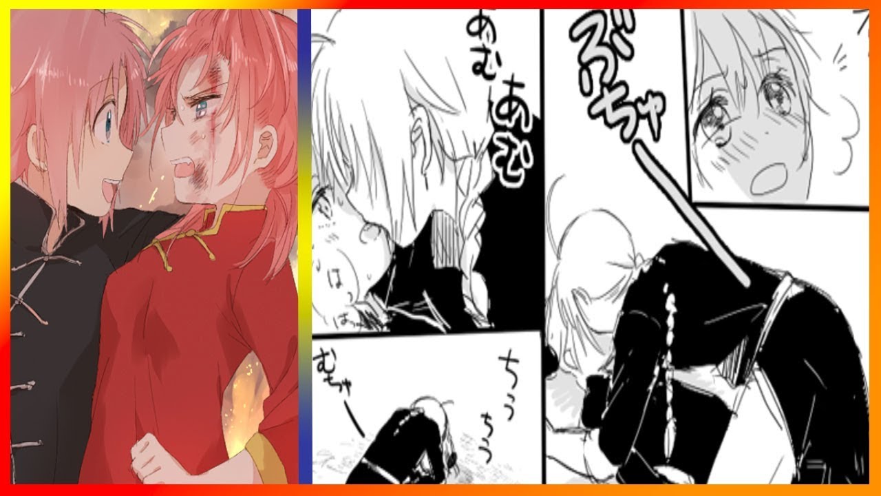 銀魂漫画 あにかぐ詰め5 がかわいすぎました マンガ動画 Youtube