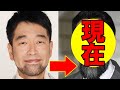 槇原敬之、今現在がヤバすぎると話題に!