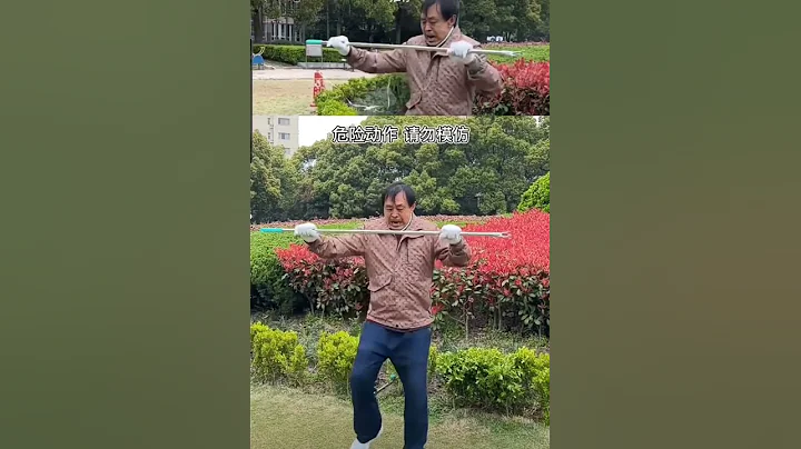 马保国公园发功，抗打功，#武术 #马保国 #功夫 #高手 #接化发 #kungfu - 天天要闻