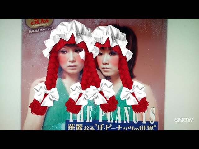 ピーナッツコレクション - YouTube