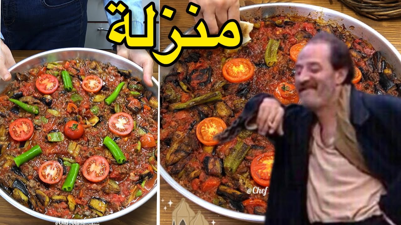 منزلة البيتنجان مثل ما بحبا الادعشري بباب الحارة