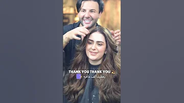 حلو التغيير وداعا للأسود لون جديد Samahaelie لوك مميز 