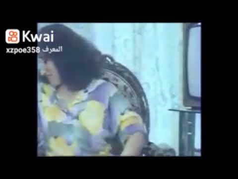 مقطع من الفلم العراقي الكوميدي 6 6 