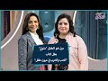 جروب الماميز جزء من عبقرية كتاب الحب والحرب في عيون طفل مع دكتور ندى حجازي جروب الماميز جزء من عبقرية كتاب الحب والحرب في عيون طفل مع دكتور ندى حجازي