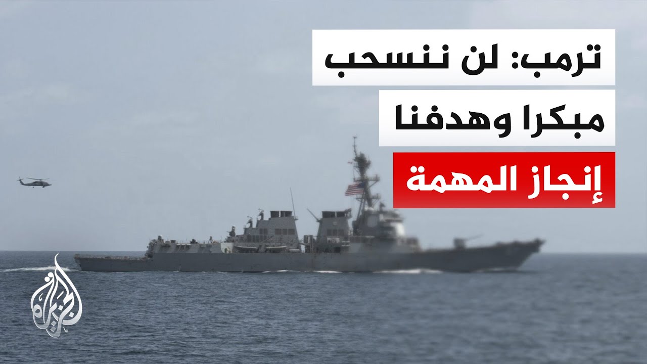 ����: �� ����� �� ����� ����� ������ ����� ������ �� ����� ���� ���� ������
 - نشر قبل 9 دقيقة