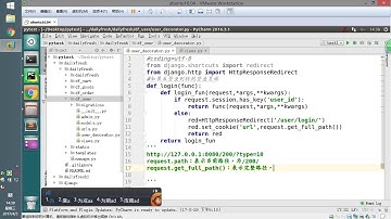 传智播客python就业班 第6阶段 第2节 天天生鲜 - 08 登录验证