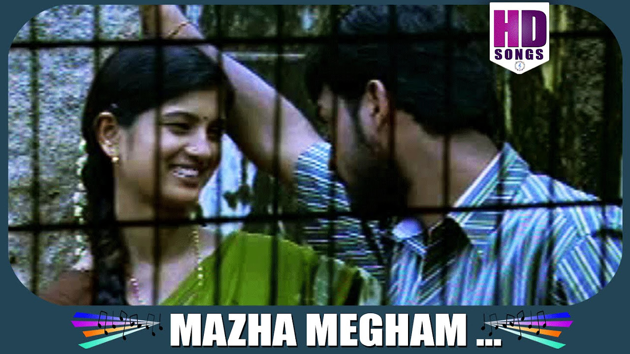 Malayalam Movie Kuttippattalm part  Romantic song mazha megham