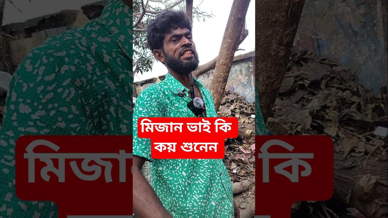 Если ты называешь кого-то старшим братом, тебе придётся уступить своё место. 