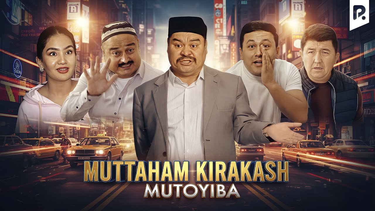 Mutoyiba - Muttaham kirakash (hajviy ko'rsatuv)