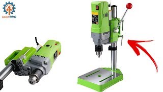 مثقاب MINIQ BG-5156E ثابت - نتائج مبهرة - لا يفوتك !! Drill Stand