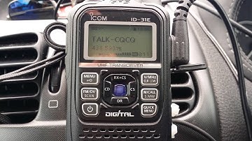 Icom 31e dstar contact via raspi