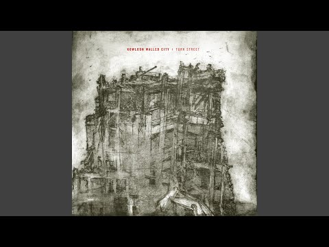 Kowloon Walled City — Inheritance
