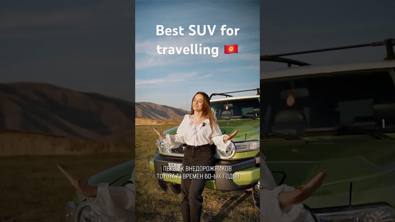 TOYOTA FJ-Cruiser Green