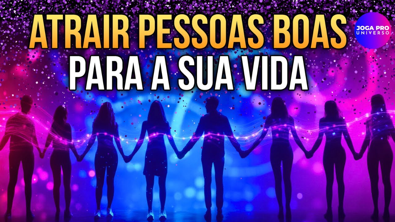 Аудио для привлечения настоящей дружбы и хороших позитивных людей 639 Гц