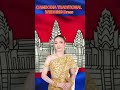 CAMBODIA TRADITIONAL WEDDING DRESS.