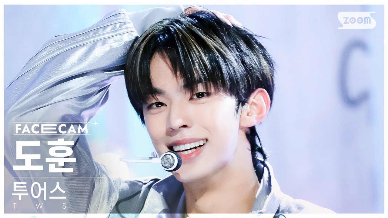 [페이스캠4K] 투어스 도훈 'Oh Mymy : 7s' (TWS DOHOON FaceCam) @SBS Inkigayo 240128