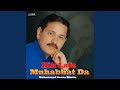 Toon Nibhawan Tan Dasa Toon Nibhawan Tan Dasa