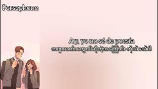 [mmsub] Camilo,Pedro Capó - Tutu | Myanmar Subtitles ( lyrics )