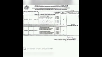 News Alert!!! SPSC Announced Interview Schedule for Lecturer Geography BPS 17 #spsc