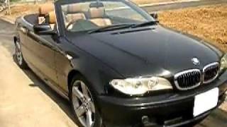 BMW Convertible Tokyo Buy Sell Lease Japan screenshot 2