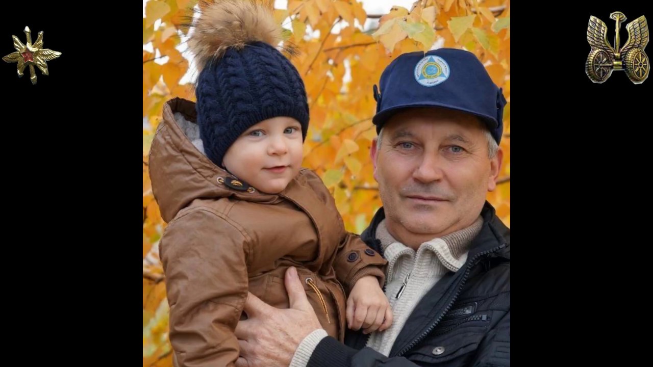 ⁣ГСВГ. Александра Моренко. г. Бернау. ОБС. 1979 1981 гг. п п 60891