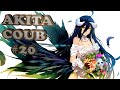 Akita coub #20 /amv /anime /приколы /музыка /юмор /аниме