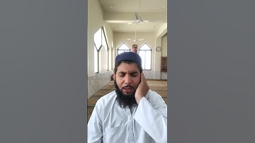 qari Mustafa muqad #shortvideo #duet #naturesvoice #voiceeffects #المصحف #تلاوة_خاشعة #اكسبلور