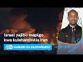DW Kiswahili Habari Za Ulimwengu 08 06 2026 Asubuhi Swahili Habari Leo Podcast 