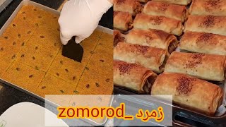 حلويات شرقية و غربية ??حلويات حلويات_العيد