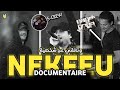 Capture de la vidéo Documentaire : Nekfeu وثائقي عن
