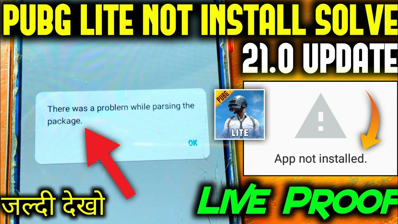 Pubg Mobile Lite App Not Installed Problem Solution | How To Fix Pubg Lite Not Install Problem ||