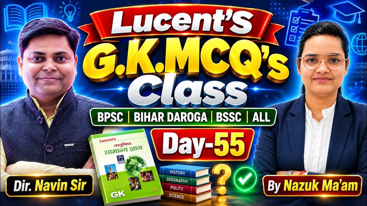 Latest Title & Thumbnail