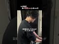 慰謝料請求を諦めた理由 #シングルファザー