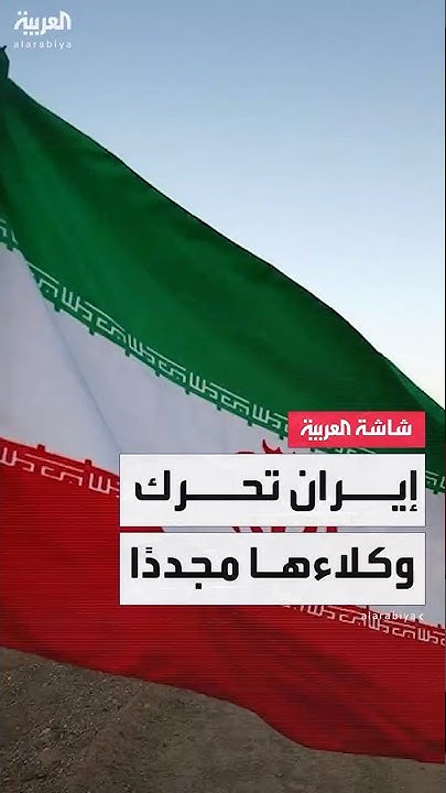            
 - نشر قبل 45 دقيقة