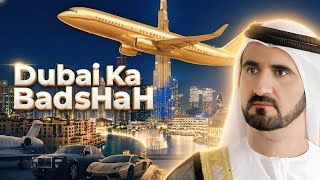 Dubais Richest Man Sheikh Mohammed Bin Rashid Cars, Private Jets & Private Islands