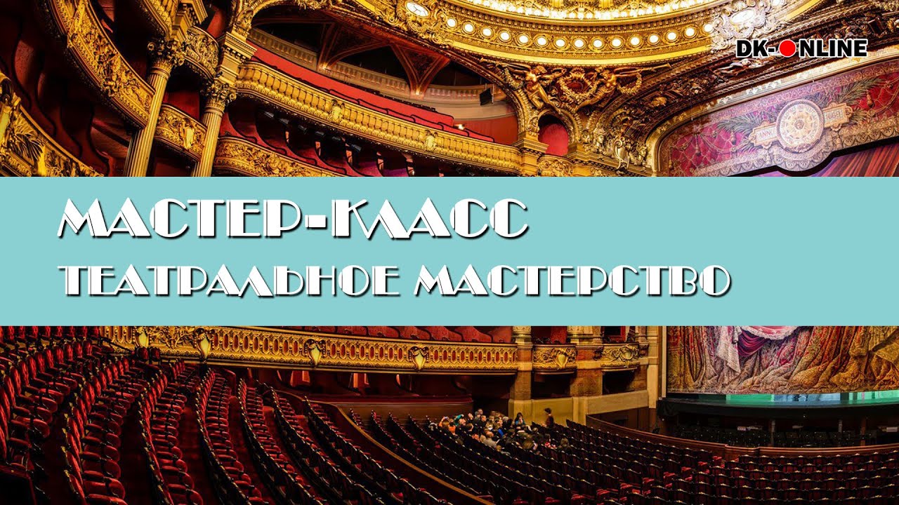 Читаем сказку. Волшебник изумрудного города. Часть 1 - YouTube