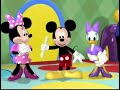 Playhouse Disney Day Of Treasures Promo March 14 2009 