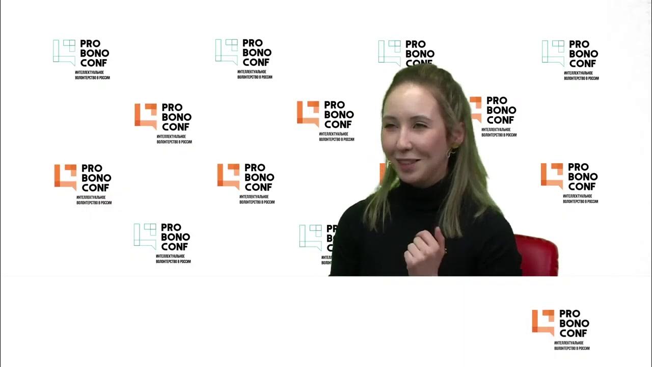 Pro bono волонтерство примеры