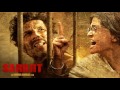 Dard FULL Song - Sarbjit Mp3 Song