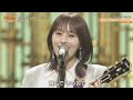 【Utacon】山本彩「バタフライエフェクト」圧巻のパフォーマンスに涙腺崩壊(2026)