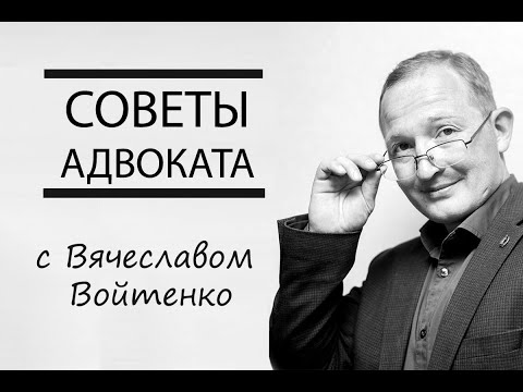 На что обращать внимание, когда в суде предоставляются ложные доказательства.