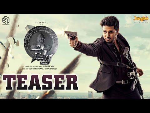 SPY Teaser (Kannada) | Nikhil Siddharth | Garry BH | Charantej Uppalapati | ED Entertainments