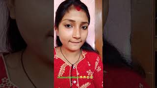 how to short video#viral short video#funny video#subscribe#like#Mousumi Biswas#