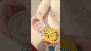 Эко продукция от Мама знает. Эко гель для мытья посуды доставка по всему КЗ