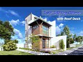 Two-Storey with Roof Deck House (4m x 6m) | Two Bedroom and Family Hall