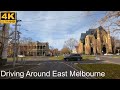 Driving Around East Melbourne | Melbourne Australia