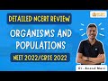 Organisms and Populations | Detailed NCERT Review | One-Shot | NEET2022/CBSE2022 | Dr. Anand Mani